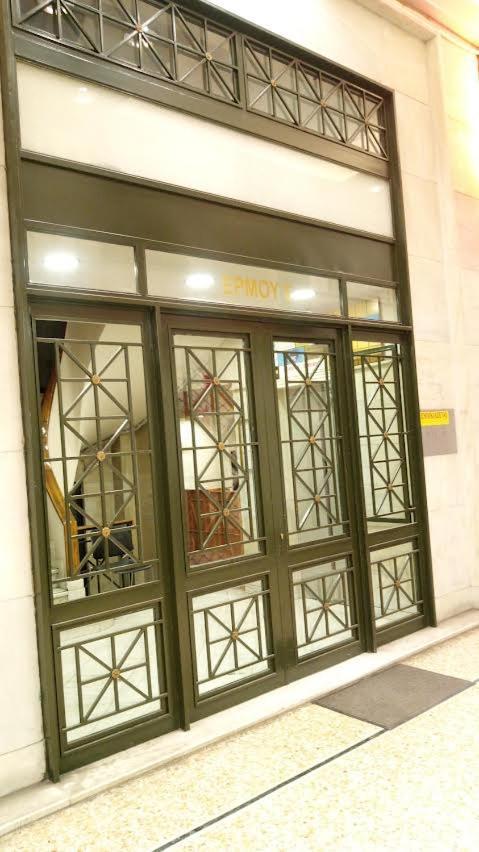 Parthenon And Syntagma Square View Apartment Athena Bagian luar foto